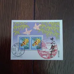 使用済み切手　お年玉年賀はがきのチラシ　レア　昭和レトロ 年賀 お年玉郵便切手 昭和32,33,34,35,36,38年6枚セット面額120円