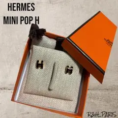 新品★エルメス HERMES ミニポップH ブラック×ローズゴールド ピアス