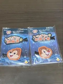 ディズニー IDOL ON STAGE 前髪クリップ 2点セット