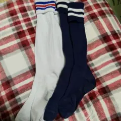 サッカーソックス2足セット