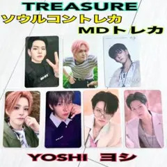 treasure ヨシ トレカ タレントカード