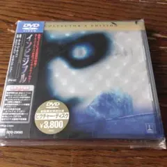インビジブル コレクターズ・エディション('00米)