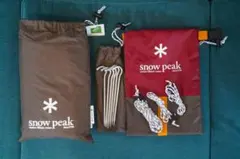 snow peak ペンタシールド&ペンタイーズセット Ground Sheet - メルカリ