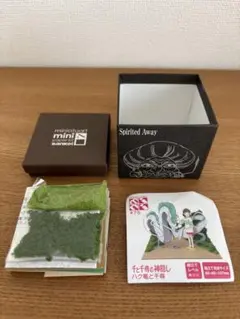 sankei　みにちゅあーと　千と千尋の神隠し　75 ハク竜と千尋