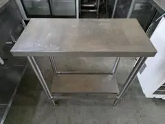 Item thumbnail for item a5067215-302d-4e1f-95c1-d85630703e25