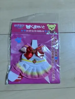 Item thumbnail for item 732d88af-c7a0-4d6b-80fe-182173fe512e