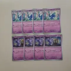 ポケモンカード　ニャスパー　ニャオニクス　トリックステップ　バディアタックのサムネイル
