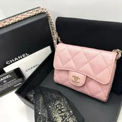 2025年最新】シャネル チェーンウォレット ピンクの人気アイテム