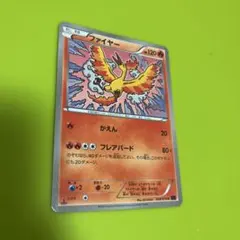 THY様 リクエスト 3点 まとめ商品