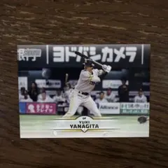 Topps Stadium Club 柳田悠岐 福岡ソフトバンクホークス