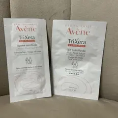 アベンヌ　トリクセラNT フルイドクリーム　試供品10ml2個セット