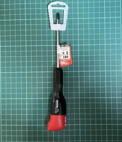 ベッセル(VESSEL) Gグリップ ドライバー +2×100