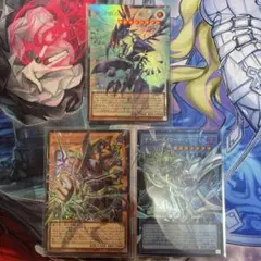 遊戯王 オバフレ ウルトラ 3枚セット - メルカリ
