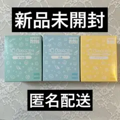 3個セット　キラキラくじ　シルバニアファミリー　E賞　ゆめいろパレード