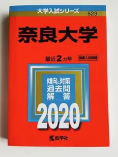 Item thumbnail for item f5a5f42f-a35e-4f27-aadd-dc1cd801ed06