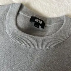 グレー クルーネック ニット セーター　ミラノリブ　ウォッシャブル