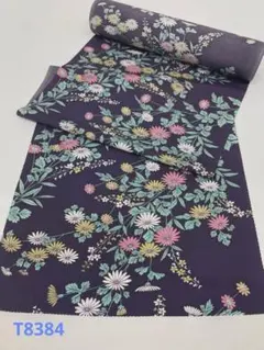 小紋 紋意匠 KOMON ism 正絹 反物 T8148 - メルカリ