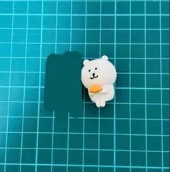 2026年最新】自分ツッコミクマの人気アイテム - メルカリ