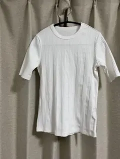 Item thumbnail for item 07cb70c0-baff-4709-8e59-e8adcde97b5d