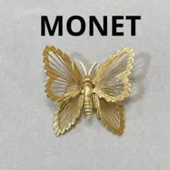 MONET モネ 蝶モチーフ ブローチ ゴールドカラー ヴィンテージ