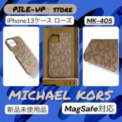 MagSafe対応 マイケルコース iPhone 13 ケース　MK-405