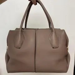 【美品】TOD'Sトッズ　セラ　ハンドバッグ　ブラウン