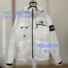 ⭐︎【国内未発売】ノースフェイス　ナイロンジャケット　NJ3LQ03K Ｌサイズ⭐︎