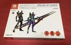 ✴︎新品✴︎海洋堂エヴァ初号機＆13号機＋ガイウスの槍セット - メルカリ