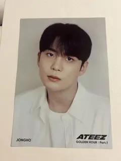 ATEEZ JONGHO GOLDEN HOUR : Part.1 フライヤー