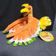 ポケモンセンターオリジナル ぬいぐるみ ウガツホムラ - メルカリ