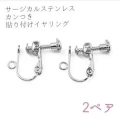 Item thumbnail for item 1f30fa42-1e5d-4357-a5dc-b8da9638876b