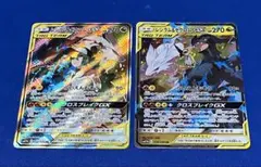 2025年最新】ポケモンカード レシラム&ゼクロムgx saの人気アイテム