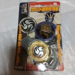 Item thumbnail for item 73c3462c-a7fc-4817-ae10-9aaecdfbc47d