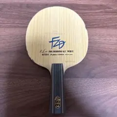 BUTTERFLY FAN ZHENDONG ALC 卓球ラケット