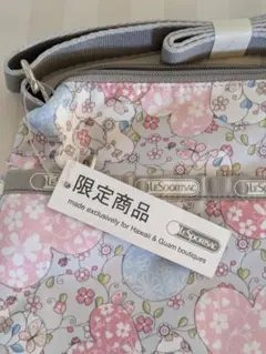 【新品未使用】 LeSportsac ハワイ＆グアム限定 ショルダーバッグ