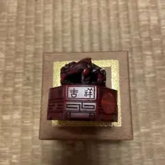 中国　印鑑　印材 2026年最新】中国 印鑑 印材の人気アイテム - メルカリ