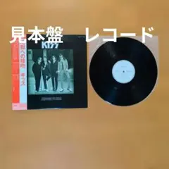 にっちょめ / 和魂洋才 日本語ラップ 邦楽レコード - メルカリ
