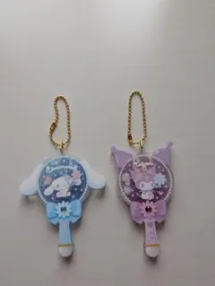 サンリオ シナモロール クロミ シェイカーキーホルダー 2種セット