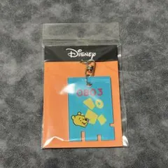 サウナ×Disney くまのプーさん 銭湯キーホルダーのサムネイル