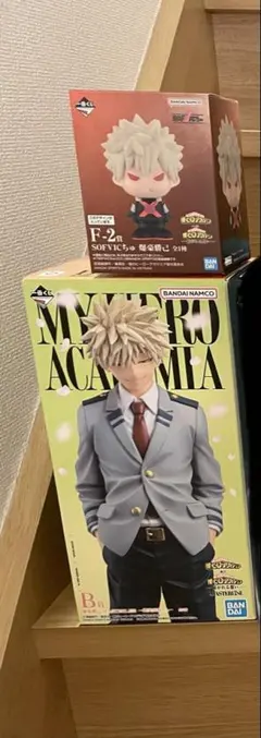 ヒロアカ　一番くじ　フィギュア　紡がれる想い　b b賞　爆豪　f f賞