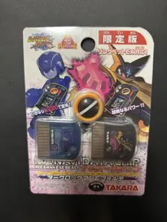 2025年最新】ロックマンエグゼアドバンスペットフォルテの人気アイテム