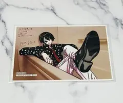 桃源暗鬼 無陀野無人 ブロマイド