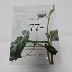 ANUA HEARTLEAF 77+ CICA EXOSOME シートマスク