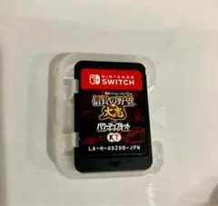 2025年最新】信長の野望 大志 with パワーアップキット switchの