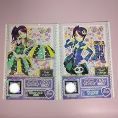 2026年最新】東堂シオン プリパラの人気アイテム - メルカリ