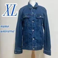 nano universe デニムジャケット XL ブルー　カジュアルコーデのサムネイル