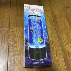 フィッシュ　バブルランプ インテリア照明