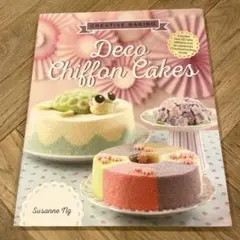 Creative Baking Deco Chiffon Cakes