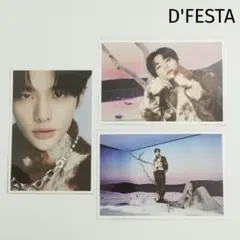 【Stray Kids】スキズ D'FESTA ポストカード 3枚 ヒョンジン