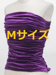 お値下げ　#2204-M②　新品　シャーリングベアトップ　フラダンス　パープル
